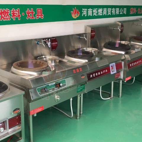 广东东莞市新能源植物油灶具的长尾关键词有什么