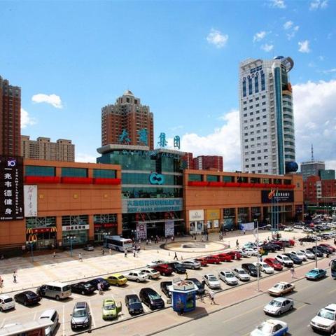 大连市与长春市哪个好点