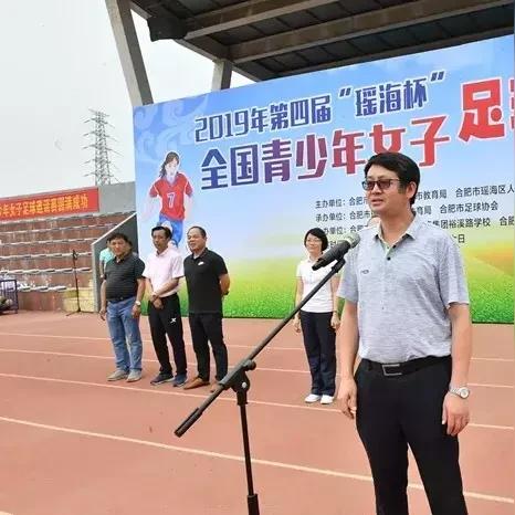 合肥市体校一年学费多少