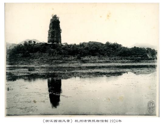 1924年清末民初老照片：这是100多年前的杭州西湖美景