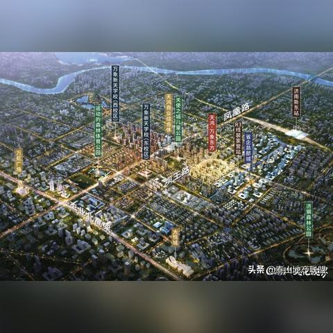 济南市中区楼市发生什么大事件