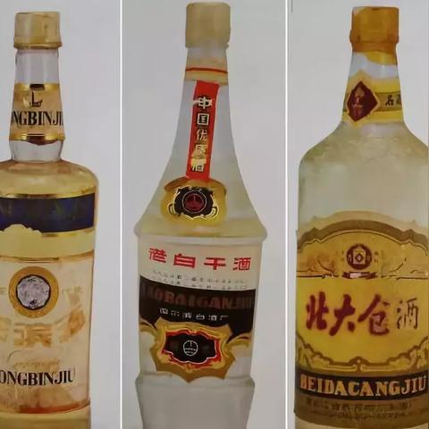 哈尔滨到金州火车相关长尾关键词有哪些