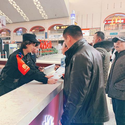 哈尔滨西站能买票吗相关长尾关键词有哪些