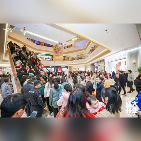 合肥最大三福相关长尾关键词有哪些