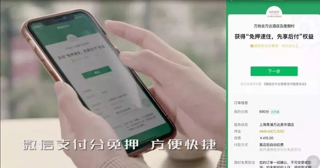 微信做APP拉新(头条公司字节跳动为什么要推出3个今日头条的app)