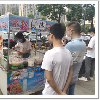 成都市里哪里可以摆地摊