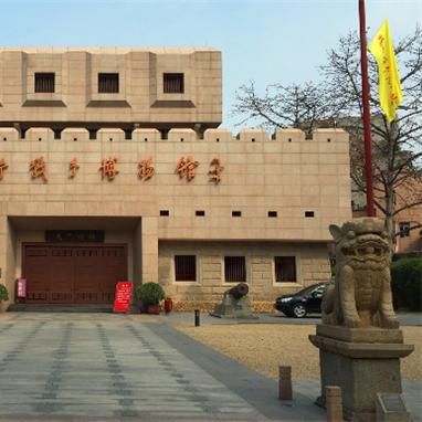 东莞市市博物馆在哪里