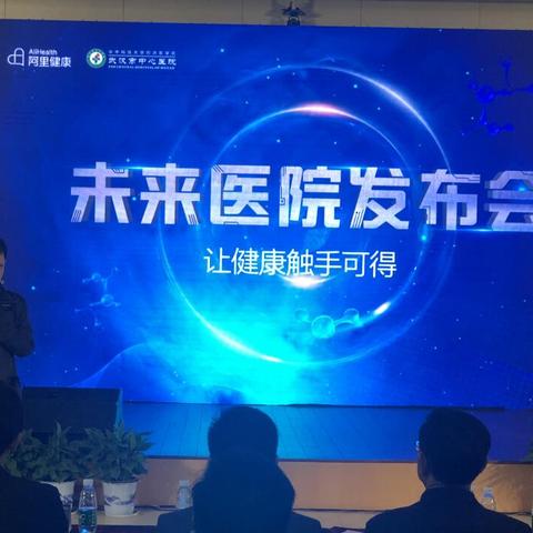 武汉市社保卡什么时候换