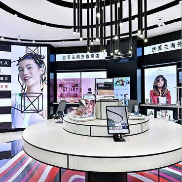 跨境电商云平台网站 衍生的长尾关键词是那些 