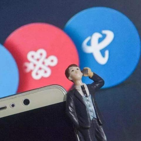 电信宽带办了很多年了快到期了有没有什么优惠的啊？