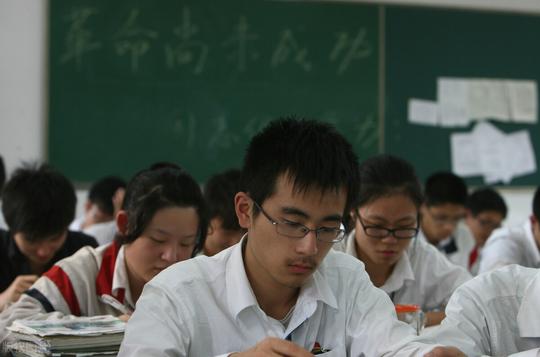 高中思政课堂实施德育教育的四个有效途径（一）