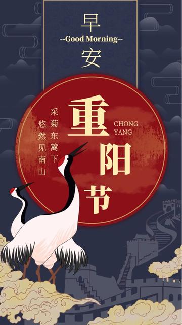 2020八月你好早安句子