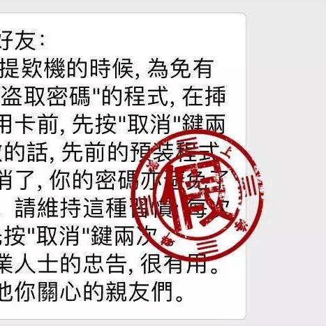 厦门雨中图片的相关长尾关键词有哪些