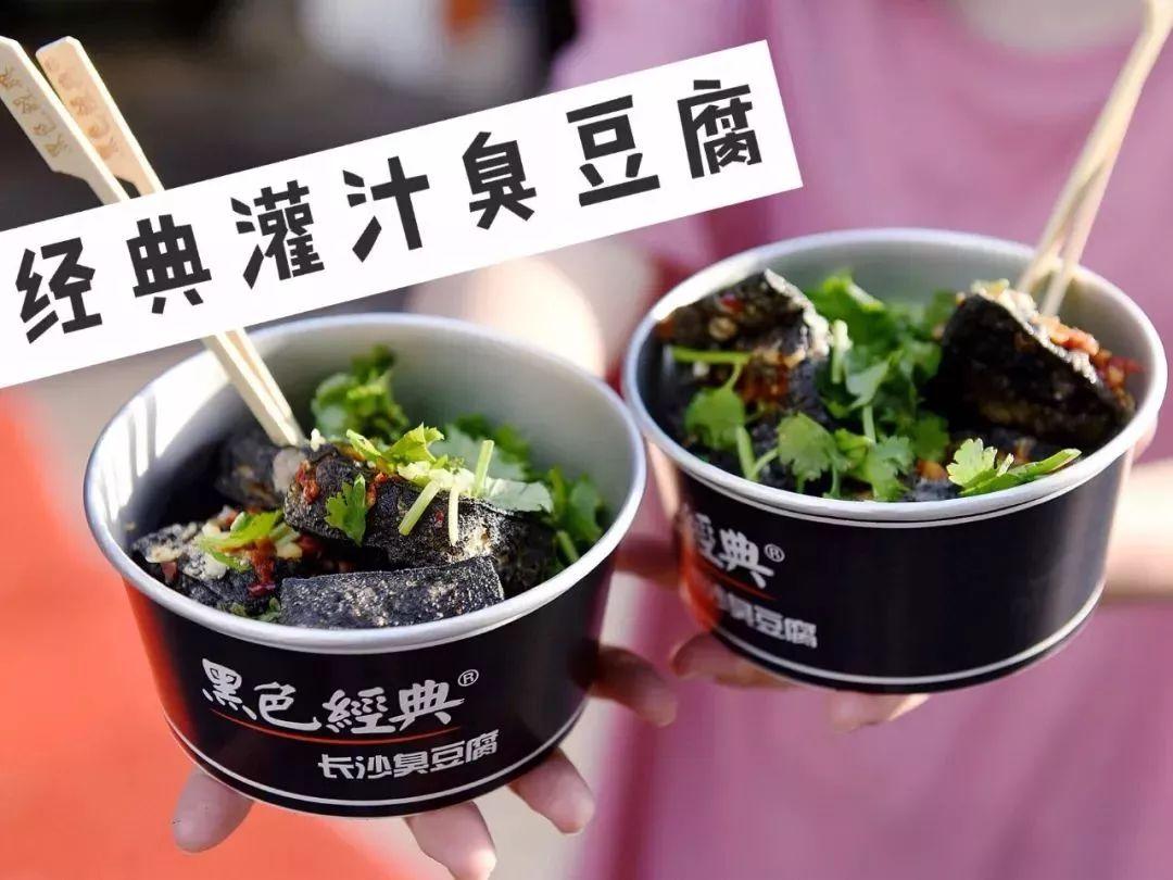 车站门口有什么美食（哈尔滨车站附近哪家的早餐比较好吃）