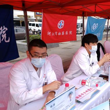 沈阳市看腰椎哪个医院好