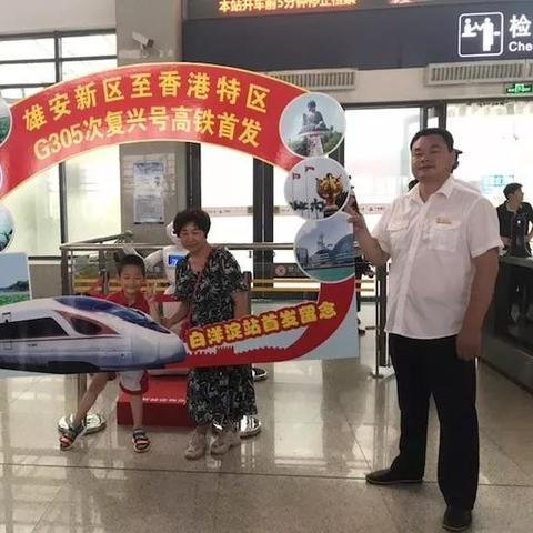 跨境支付工具 中国梦的相关长尾关键词有什么