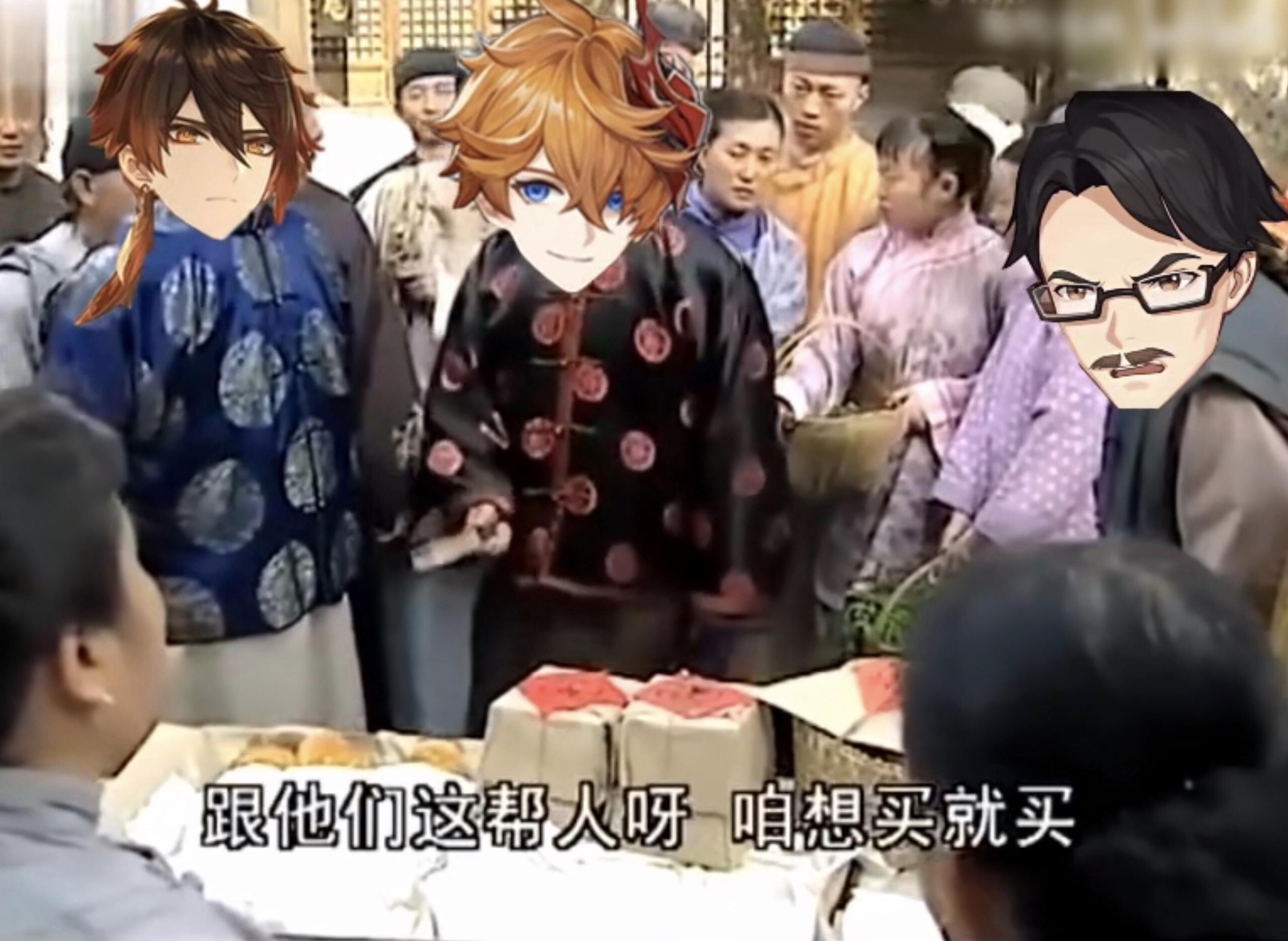 原神里怎么恢复替换角色（ipad原神怎么换人）