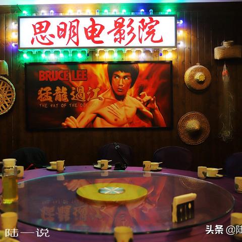 【厦门今日影讯】2025年4月2日厦门影城上映哪些电影