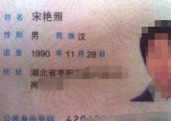 宝宝 起名 刘,姓刘女孩子名字带俊字