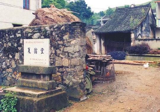 舟山定海古城的奇人，一介平民竟敢单挑皇帝，据理力陈说服朱元璋
