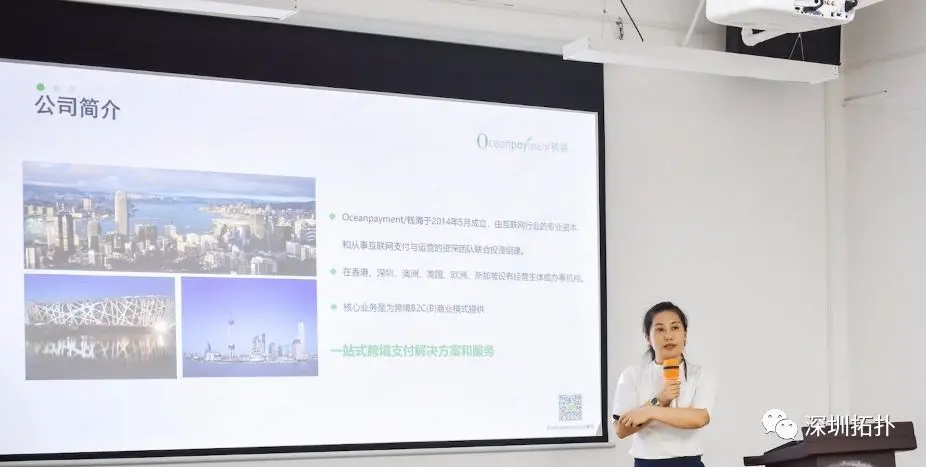 如何关闭shopify最新商品 shopify如何关闭扣款