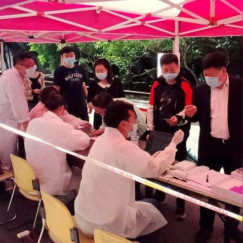 广州返校核酸检测相关长尾关键词有哪些