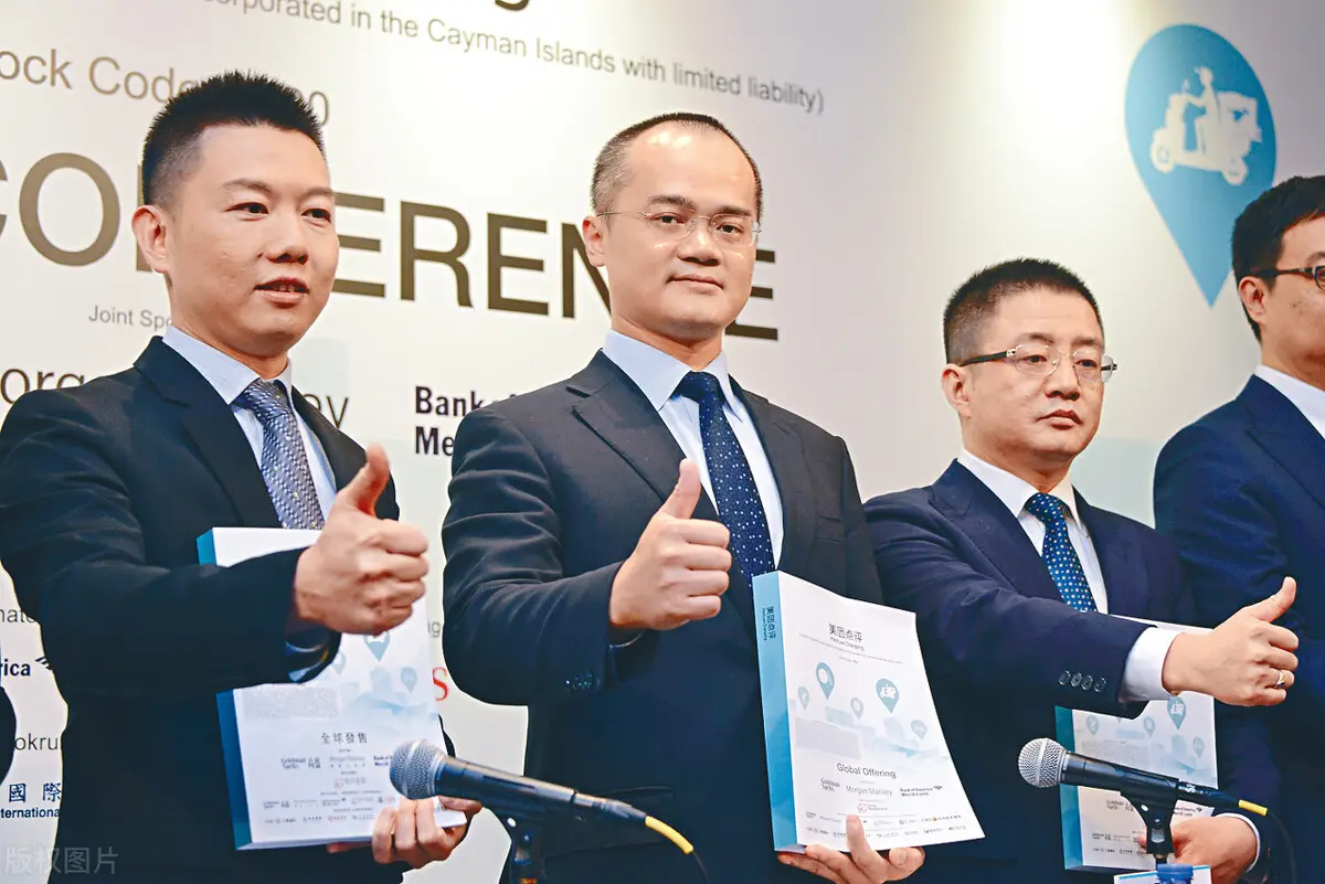 美团订宾馆可以退吗 美团怎么订宾馆