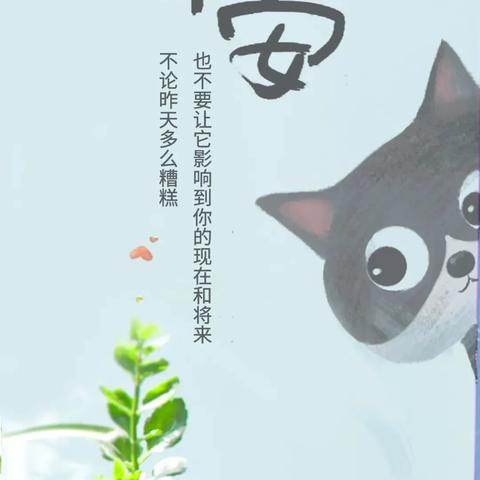 每日生肖运势8月17(2021年8月17号运势)