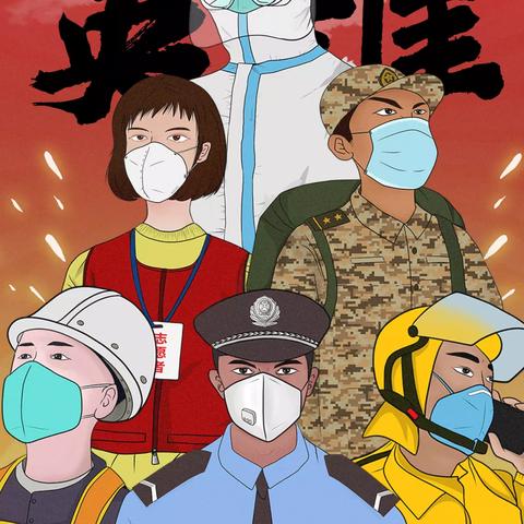 肺炎疫情武汉打工的长尾关键词有什么