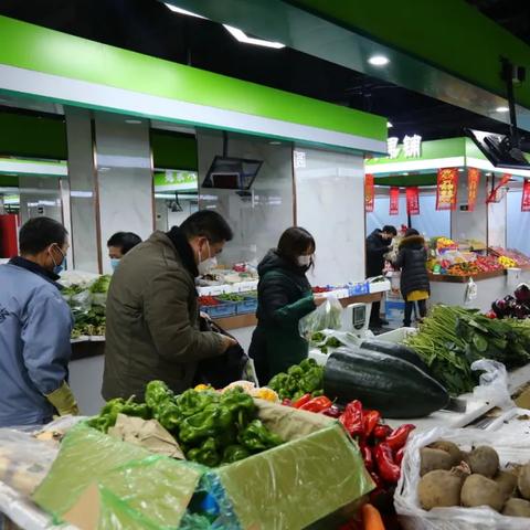 沈阳市和平区哪个社区好