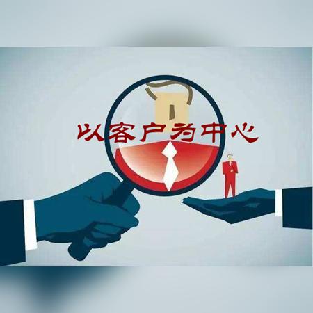 网络营销怎么理解客户