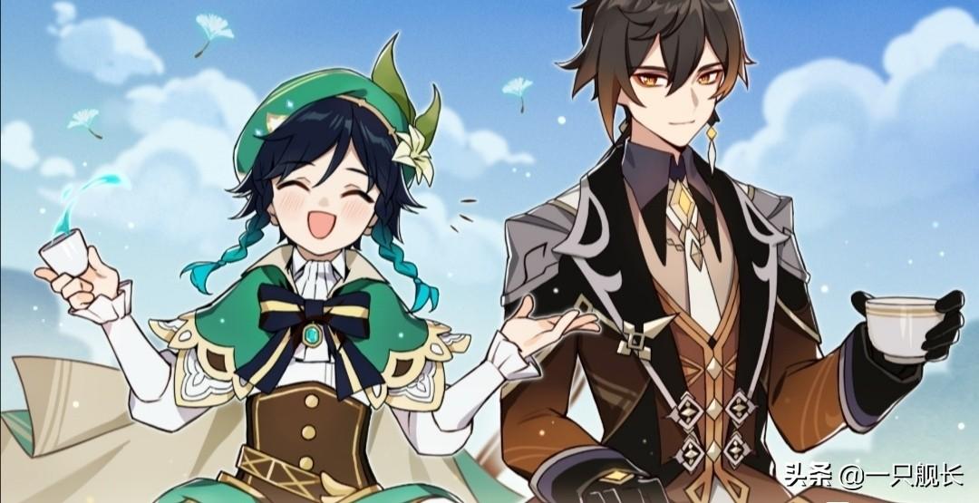 原神怎么查是否被封过号(原神科技号米游社怎么解封)