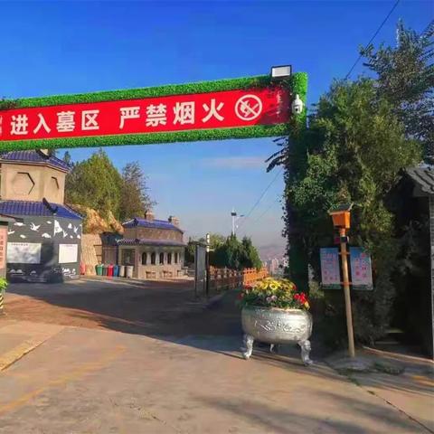 兰州市天桥公墓怎么样