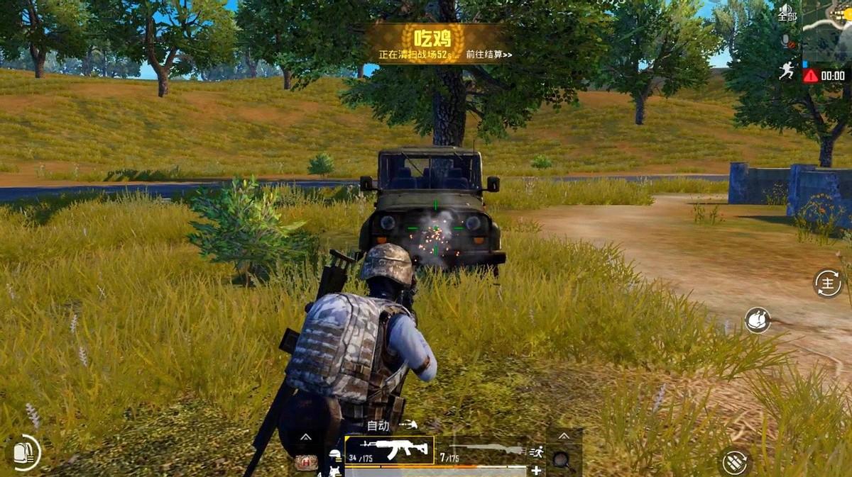 端游原神怎么开小屏幕（原神什么叫开e）