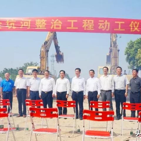 河南九龙水电的相关长尾关键词有哪些
