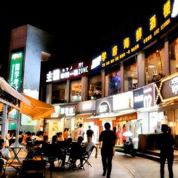 厦门北站到厦门市区多久
