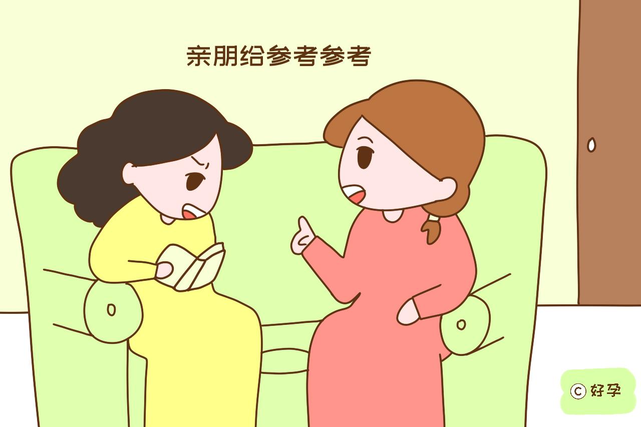 宝宝起名安什么,想起个以安开头的名字