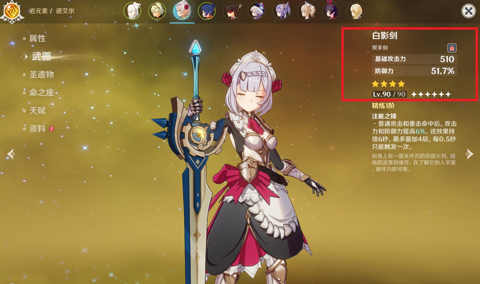 怎么有那么多人吹原神（有什么佛系适合养老的游戏）