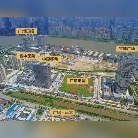 广州市最近房价是多少钱