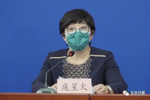 【北京新增境外输入病例11例
 /北京新增境外输入病例11例】