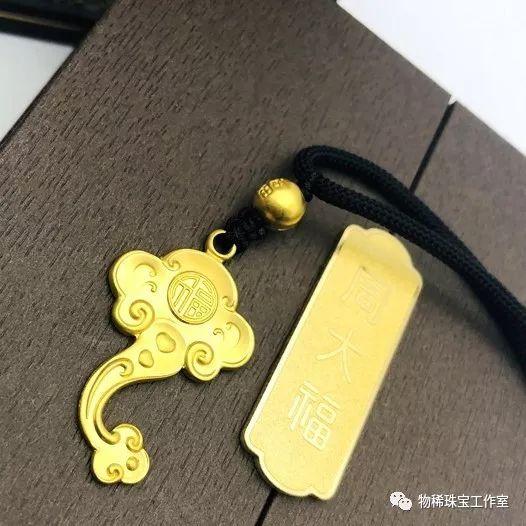 本命年红绳这样戴，太岁绕道走霉运全化解