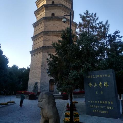 重庆延河景点介绍图片的长尾关键词有哪些