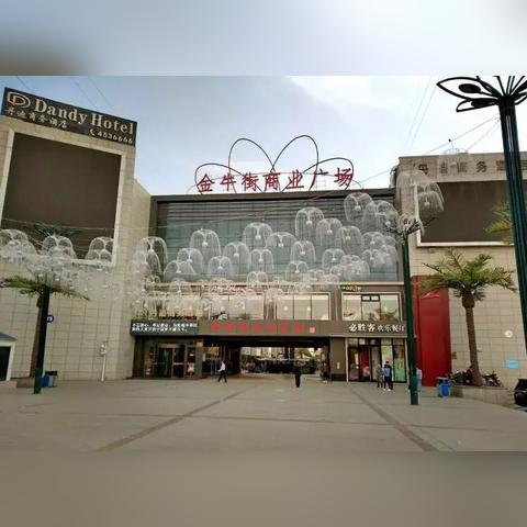 兰州市的金牛街在哪里