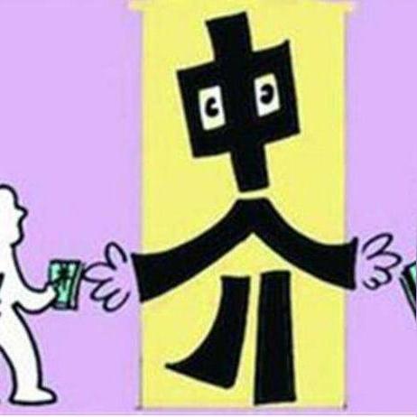 招行跨境房租多少合适