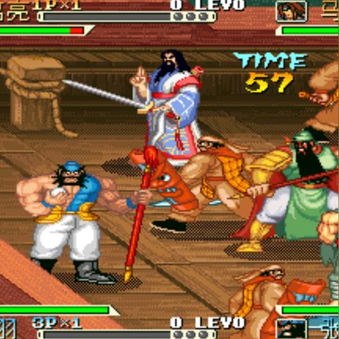 三国战纪街机下载(三国战纪,重温经典街机游戏下载体验)