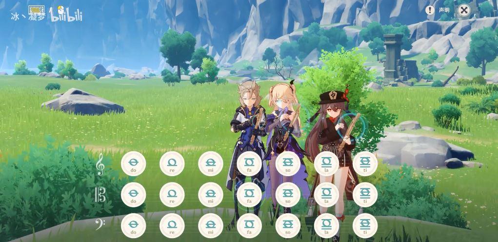 原神怎么到其他世界（原神怎么跟好友一起玩5）