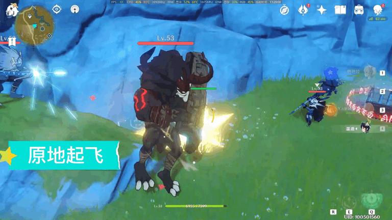 原神双双岛风场怎么开（原神怎么与风元素）