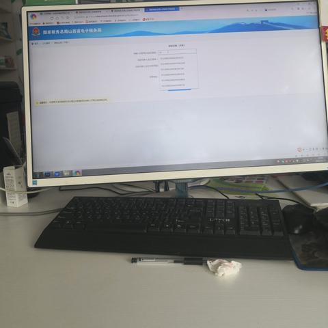 注销营业执照去哪个部门？