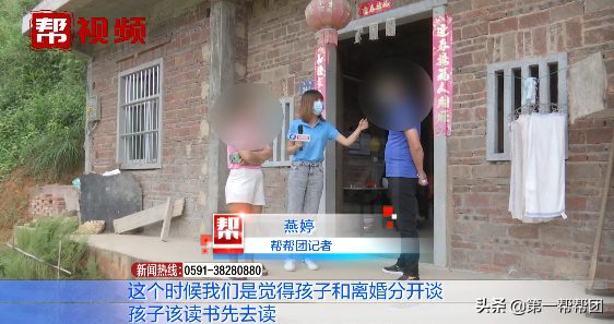 家暴起诉离婚要调解吗 家暴起诉离婚要调解吗