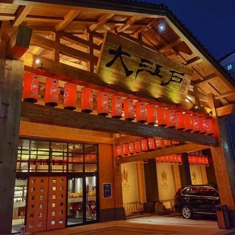 沈阳带宝宝的洗浴相关长尾关键词有哪些